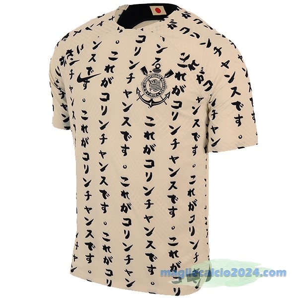 Terza Giocatori Maglia Corinthians Paulista 2022 2023 Giallo Poco Prezzo