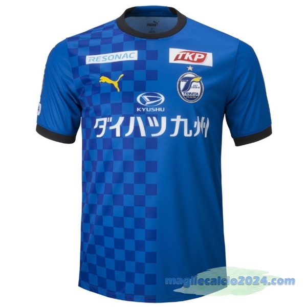 Thailandia Prima Maglia Oita Trinita 2023 2024 Azul Poco Prezzo