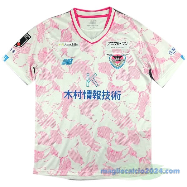 Thailandia Seconda Maglia Sagan Tosu 2023 2024 Bianco Poco Prezzo