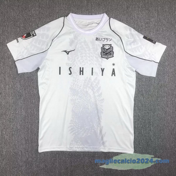 Thailandia Terza Maglia Hokkaido Consadole Sapporo 2023 2024 Bianco Poco Prezzo