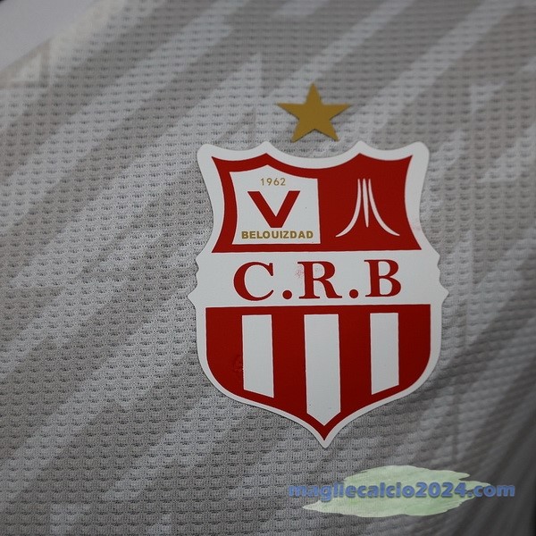 Seconda Giocatori Maglia Belouizdad 2023 2024 Bianco Poco Prezzo
