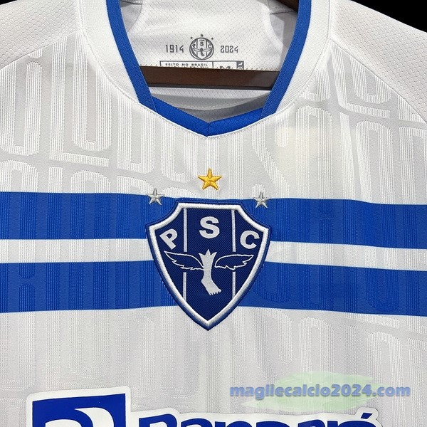 Thailandia Seconda Maglia Paysandu 2024 2025 Bianco Poco Prezzo