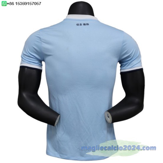 Home Giocatori Maglia Lazio 2024 2025 Poco Prezzo