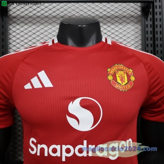 Home Giocatori Maglia Manchester United 2024 2025 Rosso Poco Prezzo