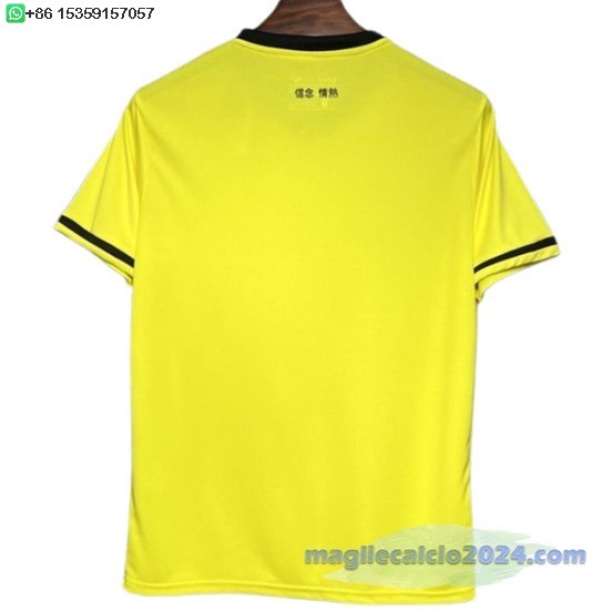 Thailandia Away Maglia Lazio 2024 2025 Giallo Poco Prezzo