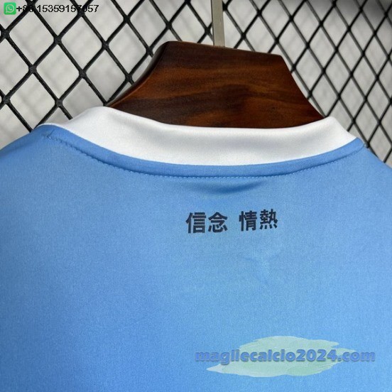 Thailandia Home Maglia Lazio 2024 2025 Poco Prezzo