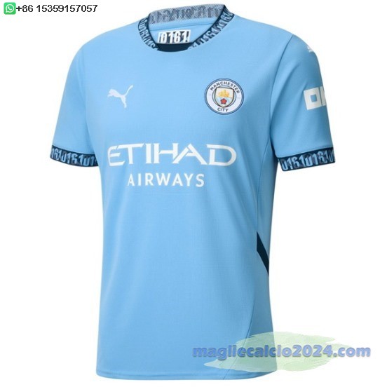 Thailandia Home Maglia Manchester City 2024 2025 Blu Poco Prezzo