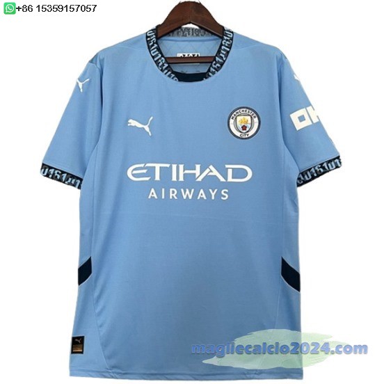 Thailandia Home Maglia Manchester City 2024 2025 Blu Poco Prezzo