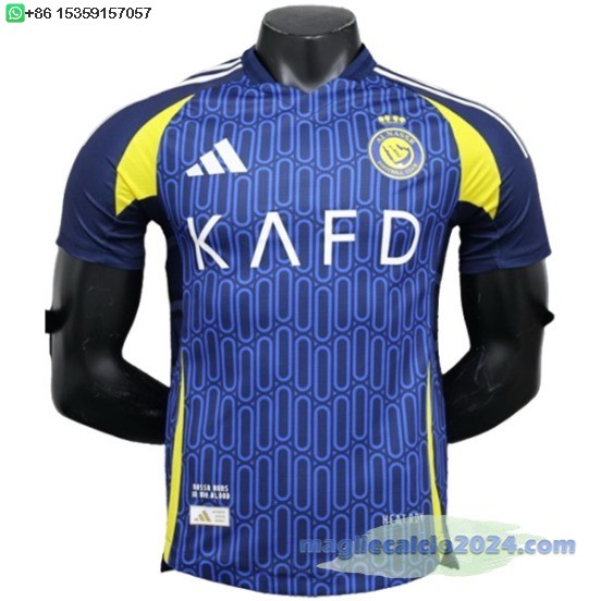 Away Giocatori Maglia Calcio Al Nassr 2024 2025 Poco Prezzo