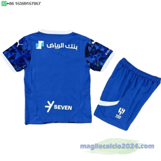 Home Set Completo Bambino Al Hilal Saudi 2024 2025 Poco Prezzo