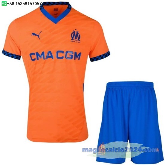 Terza Set Completo Bambino Marsella 2024 2025 Poco Prezzo
