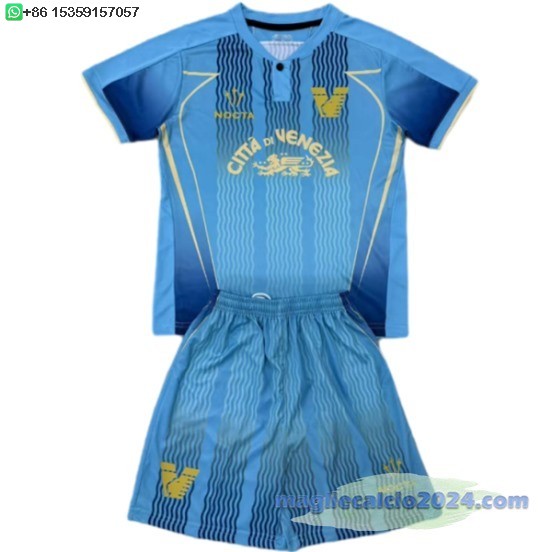 Terza Set Completo Bambino Venezia 2024 2025 Poco Prezzo
