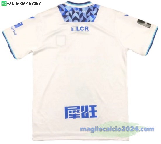 Thailandia Home Maglia Calcio AJ Auxerre 2024 2025 Poco Prezzo