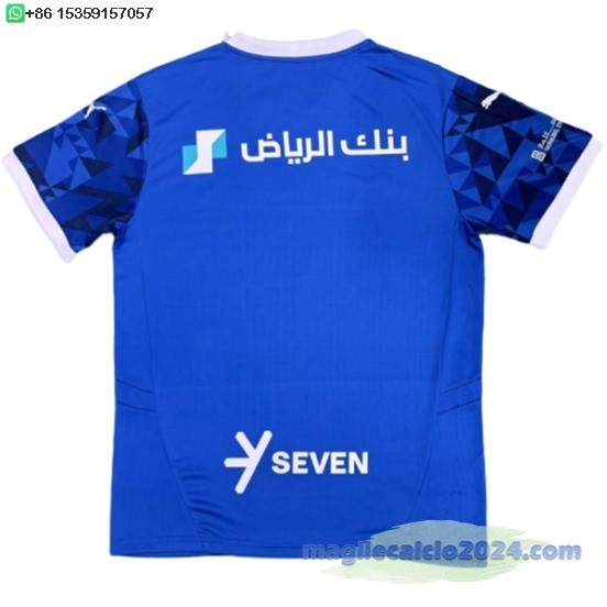 Thailandia Home Maglia Calcio Al Hilal Saudi FC 2024 2025 Poco Prezzo