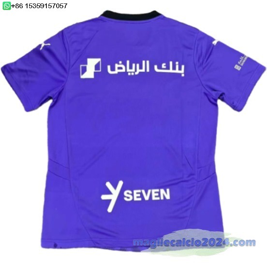 Thailandia Terza Maglia Calcio Al Hilal Saudi FC 2024 2025 Poco Prezzo