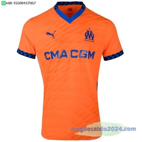 Thailandia Terza Maglia Calcio Marsella 2024 2025 Poco Prezzo