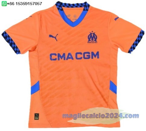 Thailandia Terza Maglia Calcio Marsella 2024 2025 Poco Prezzo